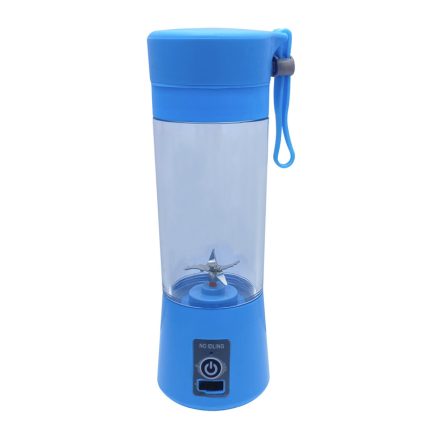 مخلوط کن فیلیپس مدل HR2141